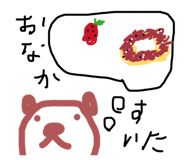 864688124
