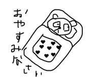 864688125