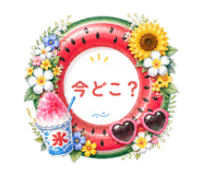 864688164