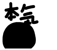 864688211