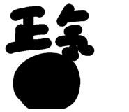 864688212