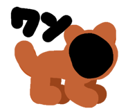 864688219