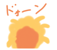 864688221