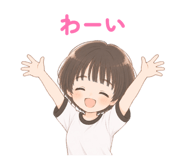 864688292