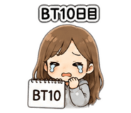 864688507