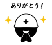 864688635