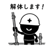 864688644
