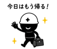 864688653