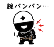 864688661