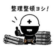 864688664