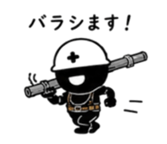 864688668