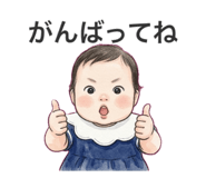 864689530