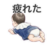 864689531