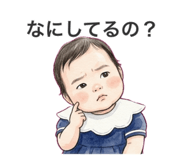 864689532