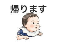 864689536