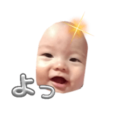 864689666