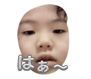 864689669