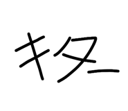 864689713