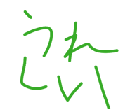 864689717