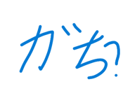 864689718