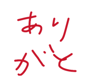 864689719