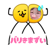 864690122