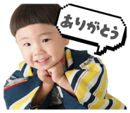 864690394