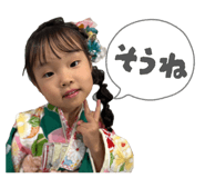 864690397