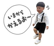 864690401