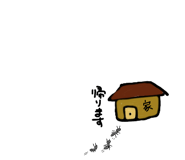 864690468