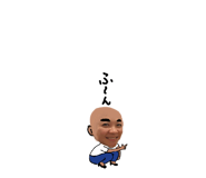 864690469