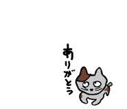 864690475