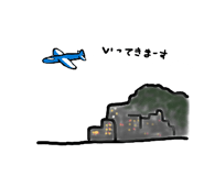 864690481