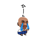 864690482