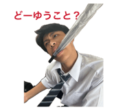 864690635