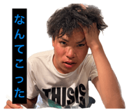 864690638