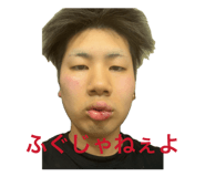 864690648