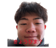 864690650