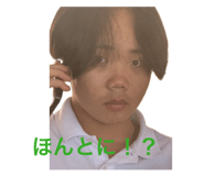 864690656