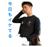 864690657
