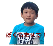 864690662