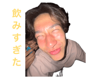 864690663