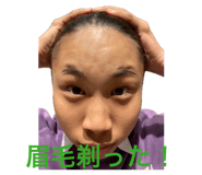 864690666