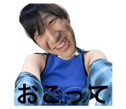 864690668