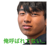 864690670