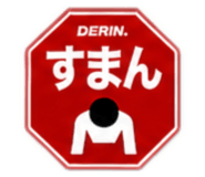 864690879