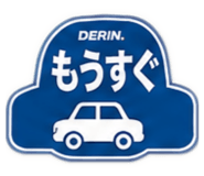 864690890