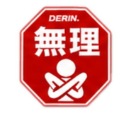 864690900