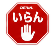 864690907