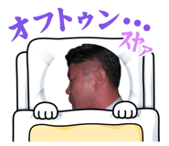 864691145